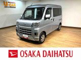 お仕事に大活躍のハイゼットカーゴのターボ車が登場!走行1.4万km!9インチディスプレイオーディオ、バックカメラ、前後ドラレコ、LEDヘッドライト・フォグランプ、HDMI、電動格納ドアミラーなど装備!