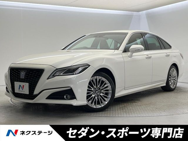 クラウン ハイブリッド 2.5 S エレガンス スタイルII 