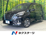 衝突被害軽減システム 禁煙車 ドラレコ コーナーセンサー スマートキー