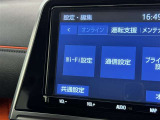 AM/FMラジオ付きです♪