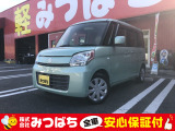 手頃な軽自動車を50台規模で取り揃えております♪