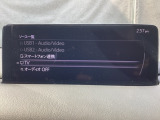 さまざまなオーディオソースが楽しめます!地デジつき!スマホとの連動も楽々です♪