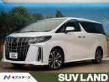 4WD 後席モニター 寒冷地仕様 JBLサウンド 禁煙車 全周囲カメラ