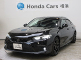 ホンダカーズ横浜 U-Select新横浜店へようこそ。 当社下取りのお墨付き車両。人気車両で充実装備の一台。おススメです。どうぞご覧ください。