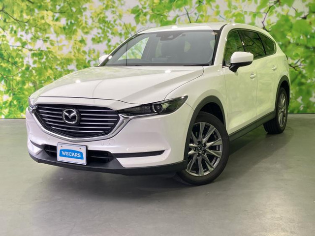 CX-8 2.5 25S 