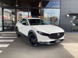 CX-30 1.8 XD ドライブ エディション 4WD 