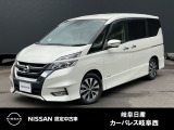 ご覧頂きまして誠にありがとうございます。当店は日産中古車クオリティーショップ認定店です。お客様のクルマ選びをお手伝いさせていただきます。