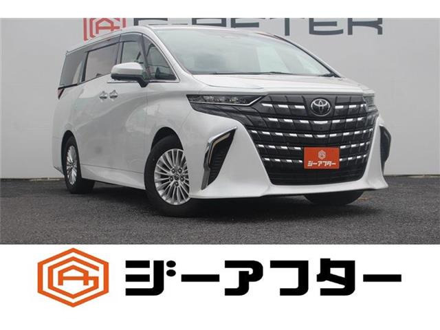 アルファード ハイブリッド 2.5 X 禁煙車 純正9.8インチナビ 全周囲カメラ