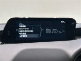 MAZDA3ファストバック 1.5 15S ツーリング 修復歴無し