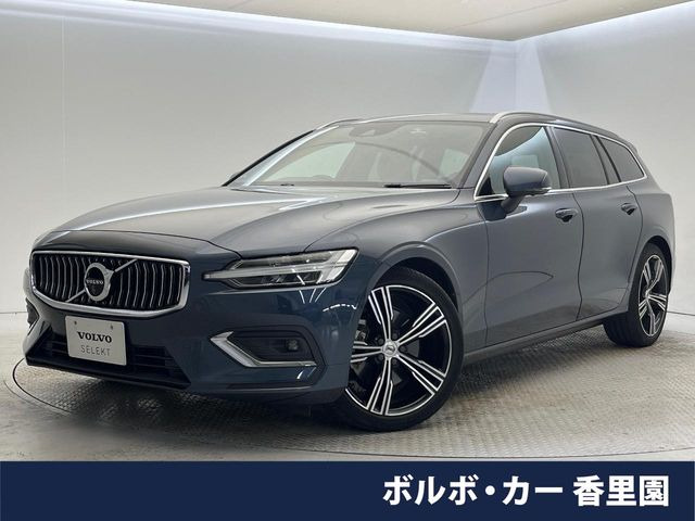 V60 B5 インスクリプション 