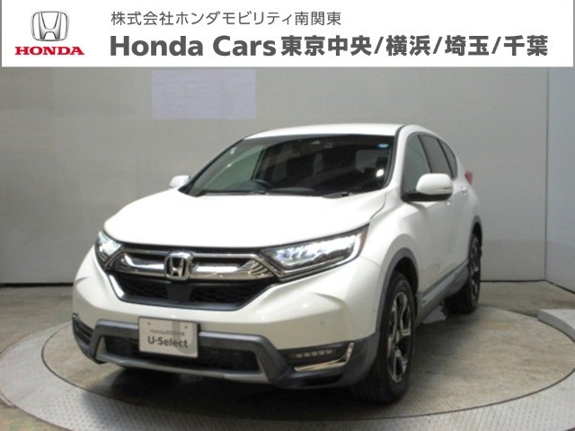 CR-V 1.5 EX 4WD 