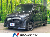 ターボ 両側電動スライドドア 純正ナビ 全周囲カメラ 衝突軽減 ETC