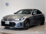 【BMWの伝統】BMWのお車は、&ldquo;駆け抜ける歓び&rdquo;を意識し、走行の安定性とコーナリングの良さを追求し、思い通りにハンドルの操作可能です。