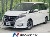 両側電動ドア 衝突軽減 禁煙車 ドラレコ ETC パークアシスト