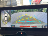 【12.3インチワイドナビ】高級感とインパクトのある大型ワイドナビを装備。各種オーディオ操作はもちろん、横長ワイド画面でのマップ2分割表示など、利便性も高いナビです♪