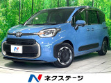 両側電動スライドドア 衝突軽減装置 レーダークルーズ ドラレコ ETC