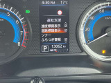 道路標識表示機能