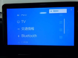 ディスプレイオーディオを装備。スマホとクルマをつなぐことで、これまでのナビに加えて、いろいろなサービスが楽しめます。