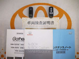 スマートキー付。取扱説明書とメンテナンスノートもあります☆品質評価シート付いてます!!