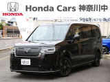 当店の在庫車をご覧くださり誠にありがとうございます。 現車確認でご来店の際は、お手数ですが店舗へお電話くださいませ。事前にお電話をいただけますと、お待たせすること無くご案内することが出来ます♪