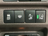 ホンダが推し進める総合先進安全装備のセンシング搭載! 衝突や斜線はみだしなどの危険が予測される時、センサーが警告。ヒューマンエラーを高度先進技術が補完してくれます。