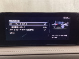 スマートブレーキサポート搭載!衝突の危険性が高い状況下でブレーキ制御を行い、衝突時の被害を軽減します!