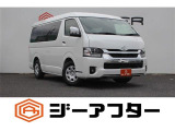 トヨタ ハイエース