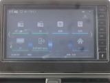 【純正9インチナビ】人気の純正ナビを装備。オーディオ機能も充実しており、Bluetooth接続すればお持ちのスマホやMP3プレイヤーの音楽を再生可能!毎日の運転がさらに楽しくなります!!