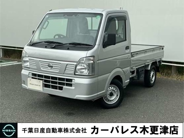 NT100クリッパー DX セーフティ パッケージ