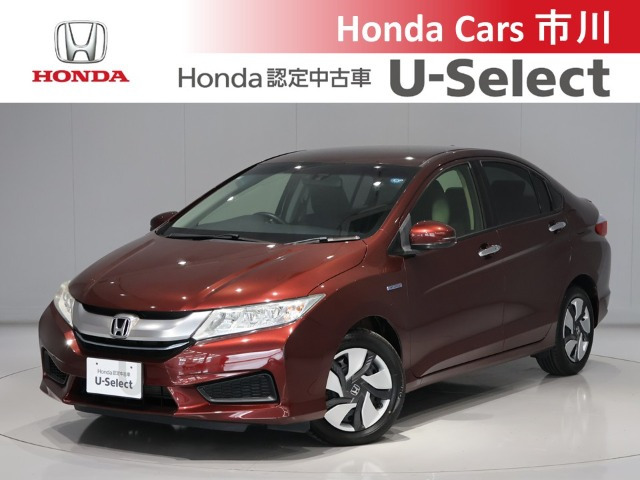 グレイス 1.5 ハイブリッド LX 
