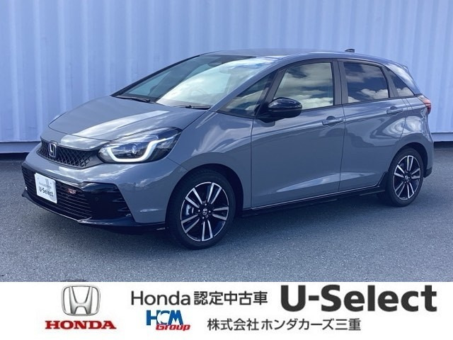 フィット 1.5 e:HEV RS 