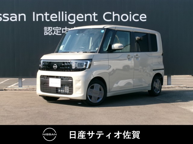 デイズルークス X 