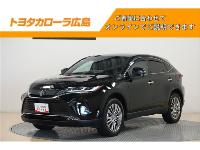 ハリアー 2.0 Z レザーパッケージ 