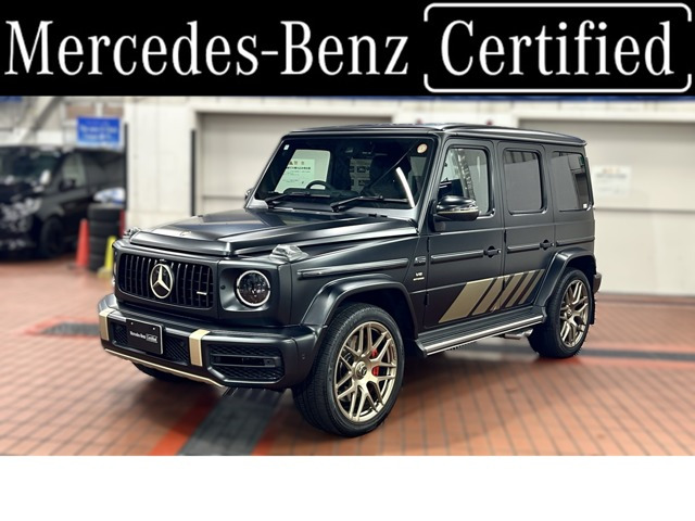 Gクラス AMG G63 グランド エディション 4WD 