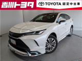 【四国四県・岡山】への販売に限らせて頂きます。