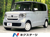 バックカメラ 寒冷地仕様 衝突軽減 禁煙車 シートヒーター ドラレコ
