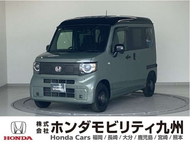 N-VAN e: e: ファン 