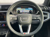 遠方登録・納車お任せ下さい。お近くのアウディ正規ディーラーにてメンテナンス・保証を受ける事ができます。ご契約・納車までの流れもご案内いたします。