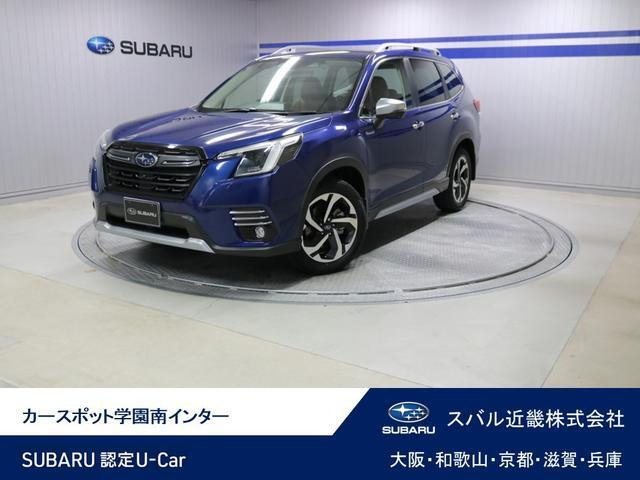 フォレスター 2.0 アドバンス 4WD 