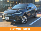 R5年式 トヨタ ハリアー Z 入荷しました★当社規定により近隣県(広島・島根・福岡)および対面販売に限らさせていただいております。※販売条件あり