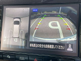 【アラウンドビューモニター】車両周辺をモニターで確認できて、駐車が苦手な人でもスムーズに駐車できます