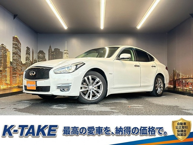 フーガハイブリッド 3.5 (禁煙車)(後期型)(レーダークルーズ)(メー