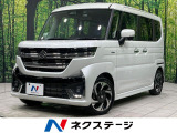 純正9型ナビ 全周囲カメラ 衝突軽減装置 レーダークルーズ 両側電動ドア