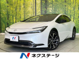 全周囲カメラ トヨタセーフティーセンス デジタルインナーミラー