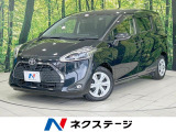衝突軽減 禁煙車 Bluetooth ドラレコ LEDヘッド