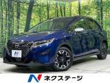純正9型ナビ アラウンドビュー 全方位運転支援システム 後方車両検知