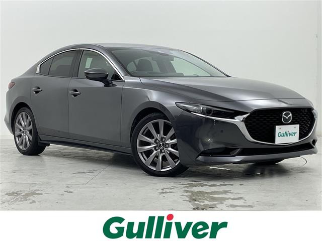 MAZDA3セダン 1.8 XD Lパッケージ 本革シート 修復歴無し