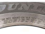 205/60R16    車両装着標準タイヤサイズです。 タイヤのご相談もトヨタモビリティ石川にお任せください