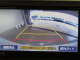 バックガイドモニターで、後方を確認しながら安心して駐車することができます。運転初心者も熟練者も必須の機能ですよ!