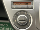 おクルマの詳細や来店予約、ご質問等何かございましたら大阪ダイハツU-CAR寝屋川までお気軽にご相談ください♪些細なことでもスタッフが丁寧にお答えさせていただきます♪
